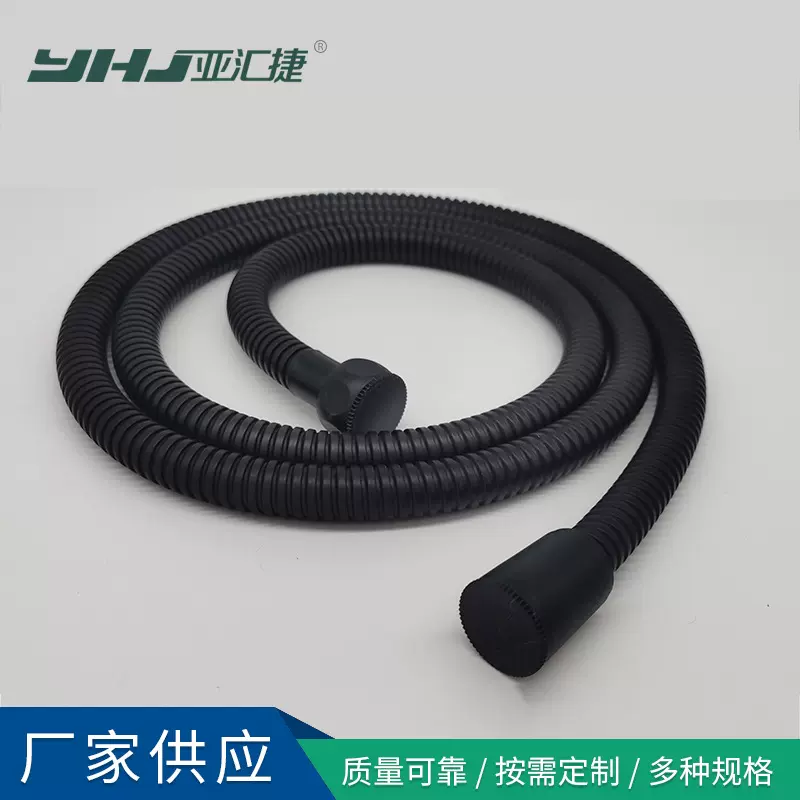 厂家供应花洒软管  哑光黑亮光黑不锈钢加密淋浴管钢帽