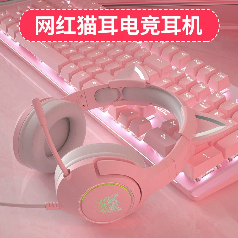 Cross -border explosion onikuma k9 net red cat ear girl headset headset