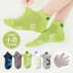 Boys Socks Short Tube Summer Thin Breathable Pure Cotton Children's Mesh Boat Socks Boys Sports Middle and Big Children's Fashionable Socks