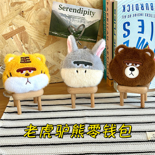 �羳�¿��ϻ�ë�Hë�q���X��耳׿۹�����żС�ܶ��C���������