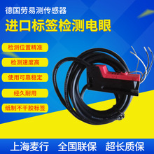 �Ϻ��N�˙C֮�˺��z�y������۹�늂�����GS61/6.2�߾��șz�y