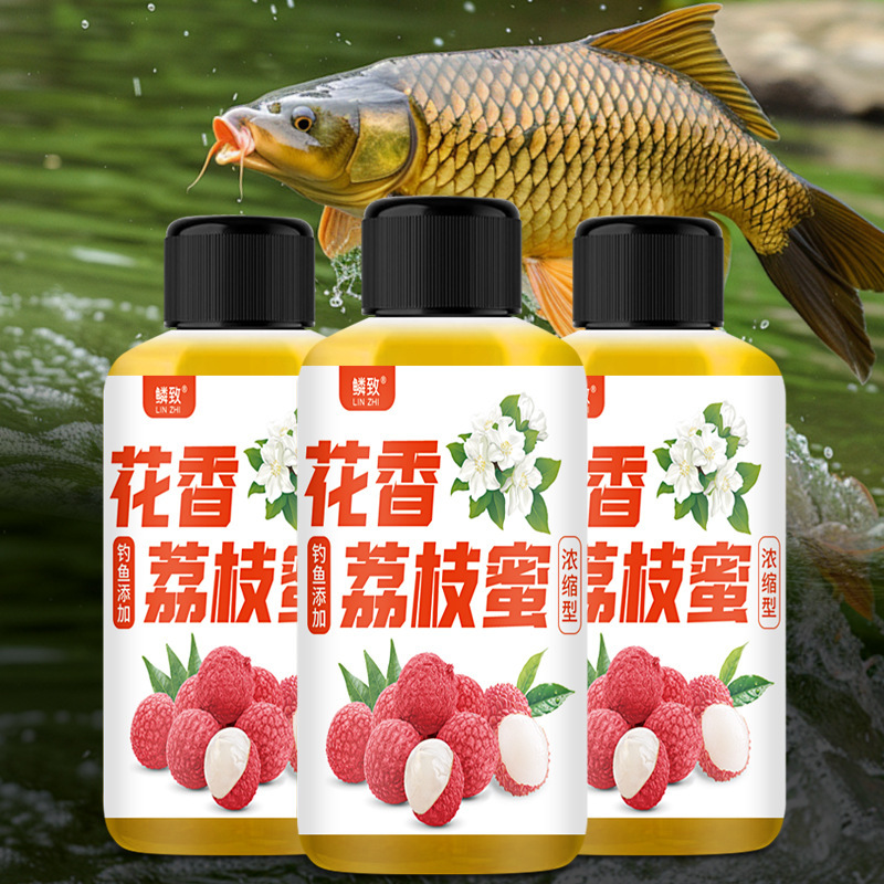 花香荔枝蜜钓鱼小药鲫鲤青草鲢鳙花果高低温鱼饵窝料诱食鱼添加剂|undefined