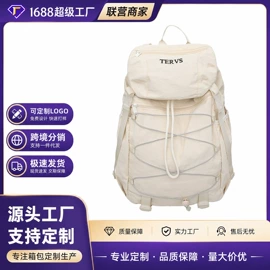 旅行包袋;休闲背包;商务背包