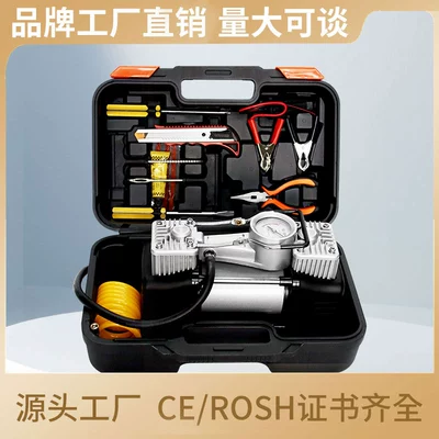 Double Cylinder Air Pump Car: Hava nasosu