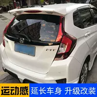 Подходит для 14-18 новых Honda Fit заднее крыло GK5 модифицированного автомобиля с большим хвостовым крылом без пробитых спортивных модификаций