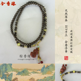 ���^���u�ŷ���������헉�����ʽ�U���pȦ���������ִ����Sֱ��