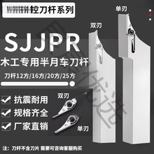 ����ľ���u䓆��Џ��µ� ľ�鵶 ľ�� ��A܇�� ���鵶ľ��܇��