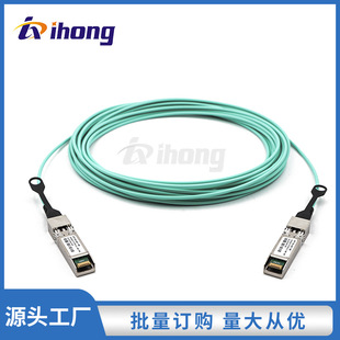 25G SFP28 ��ģOM3 AOC�oԴ���ٹ��w�� �����L�ȿɶ���