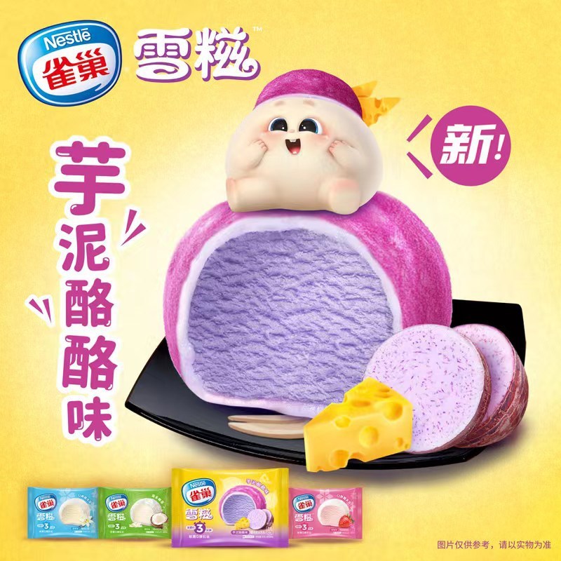 Reprehenderit qui in ea