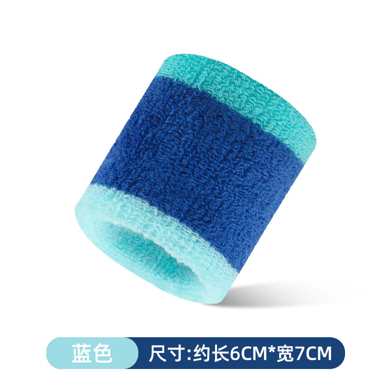 儿童运动护腕跑步擦汗手腕巾吸汗透气篮球羽毛球防扭伤高弹护腕套|undefined