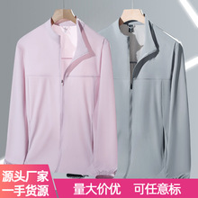 ļlzŮH⾀p͸⼃ɫIƤw