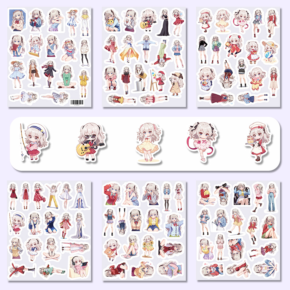 《샬롯》 우리나 에노 - 103장