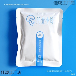 ɺ��ˮĸ���º��M�ڸ׺��}���w�}�_��ˮ�~���}�����Qˮ