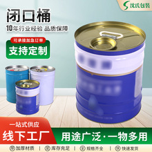 12Lӡ�������F���]�������FͰlogo��ӡ�ݼy�ڻ���Ͱ