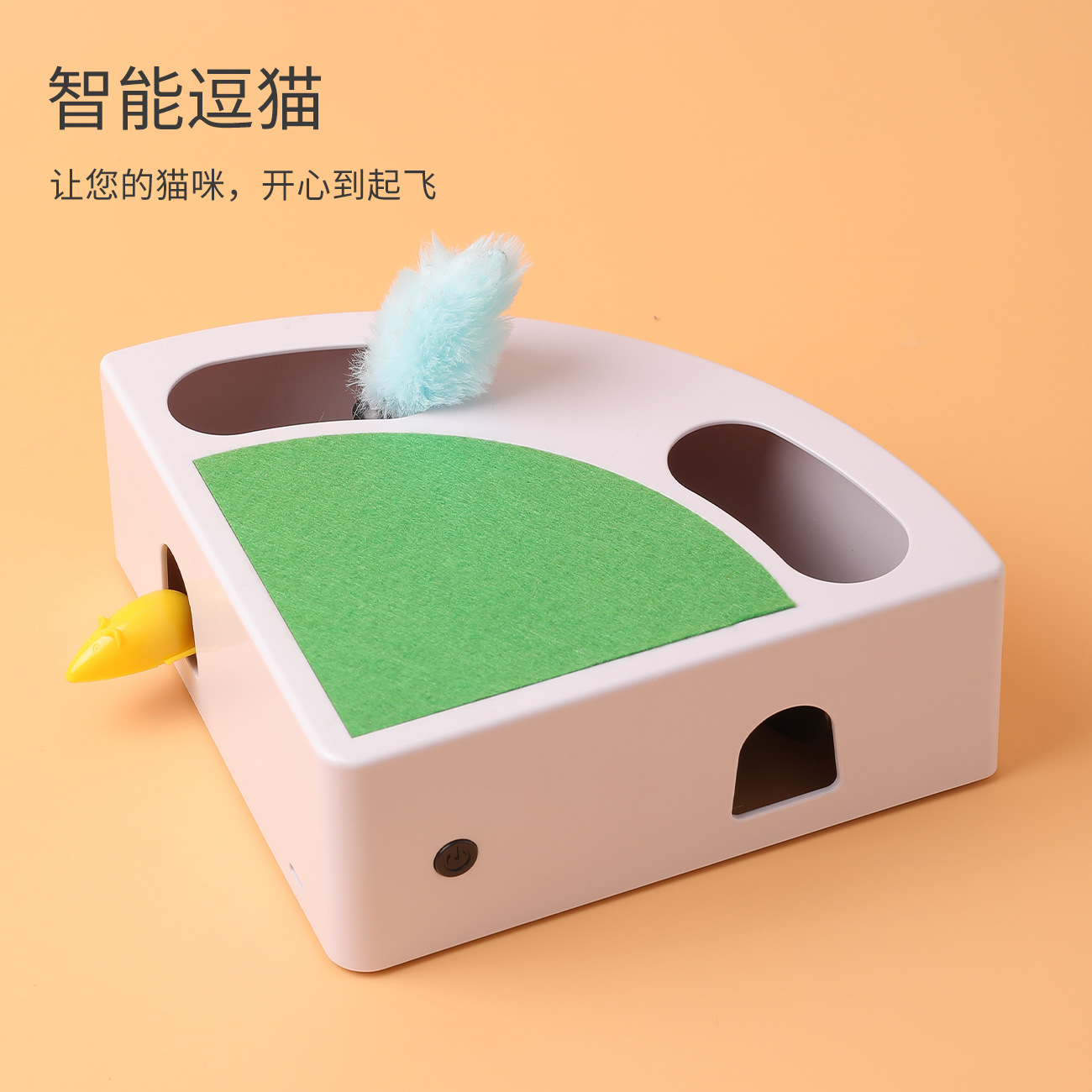Z eléctrico divertido gato juguete para bebé gato aliviar congestión auto-Hola pluma gato divertido palo retráctil automático gato mordedura de juguete para gato