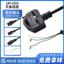 ��ӢҎ�Դ����оƷ��β�����U�zӢ��ʽ���^�¼������Ӣ���Ų往