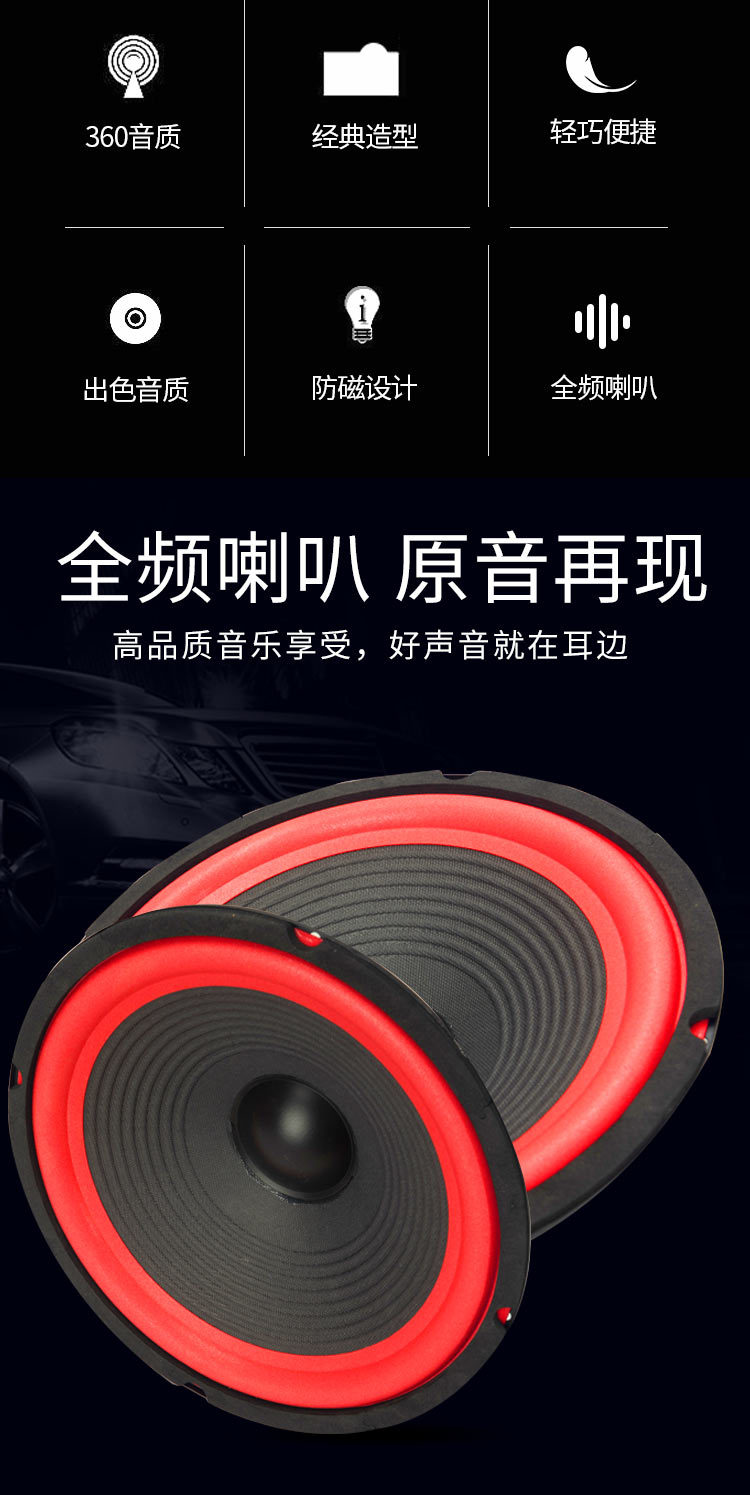 609064313651d1fa70c47-f385-424