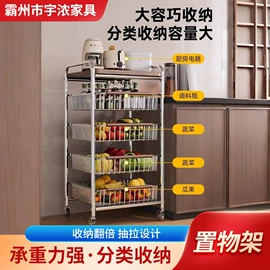 商超货架;商业专用设备;衣帽架