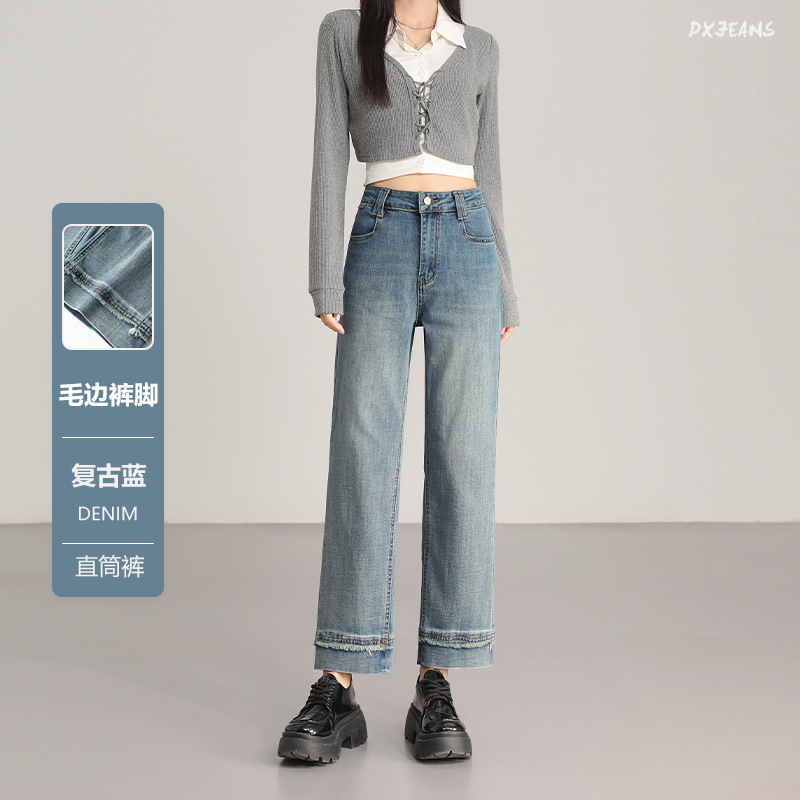 Cropped Stretch Short Women's Straight Leg Pants Women's High Waist Slimming Retro Blue All-Match Cigarette Tube Jeans