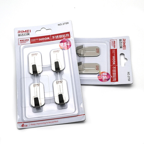 JINDA RIMEI sticky hooks, no punching, kitchen wall stainless steel metal hooks, bathroom toilet clothes hooks
