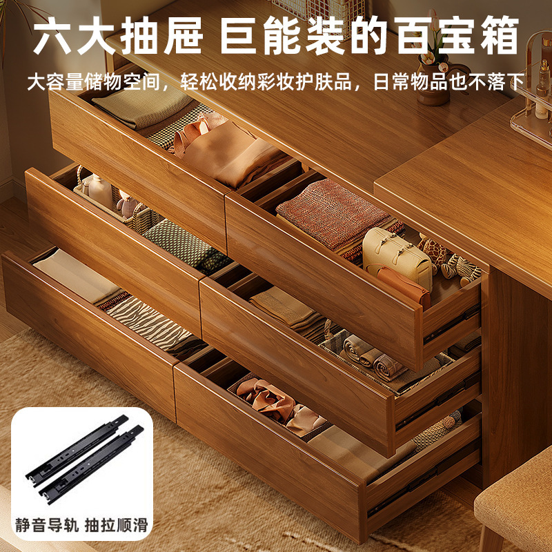 Armario de madera maciza, armario de almacenamiento para dormitorio, armario simple y moderno, armario de almacenamiento de sala de estar contra la pared, armario de cola de noche, armario de cajones