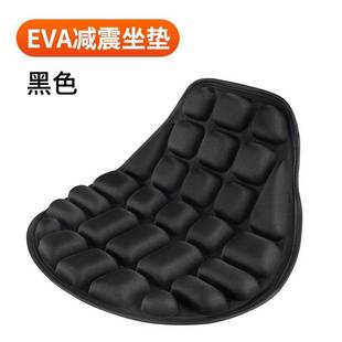 Electric car airbag cushion electric motorcycle 3D shock-absorbing cushion cover heat insulation sun four seasons universal long-distance riding