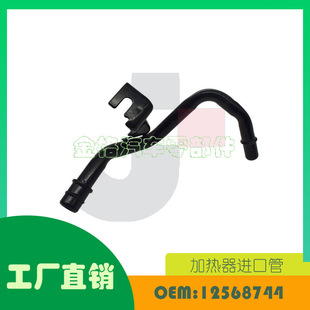 �m��� �e��GL8 ѩ���m �P������ �ӟ����M�ڹ�12568744