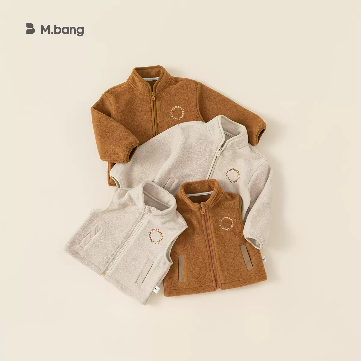 宥宝童装秋冬儿童摇粒绒外套休闲立领宝宝上衣保暖内胆男童夹克