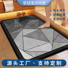 �Ӻ��������ˮ�؉|���z�׷����_�|�p��ԡ���T�����K�ٸ��M�T�؉|