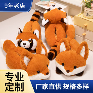 �ɐۺ���С��؈ë�q�Ҿ���ЬëëЬ��ͯŮ��Ь��