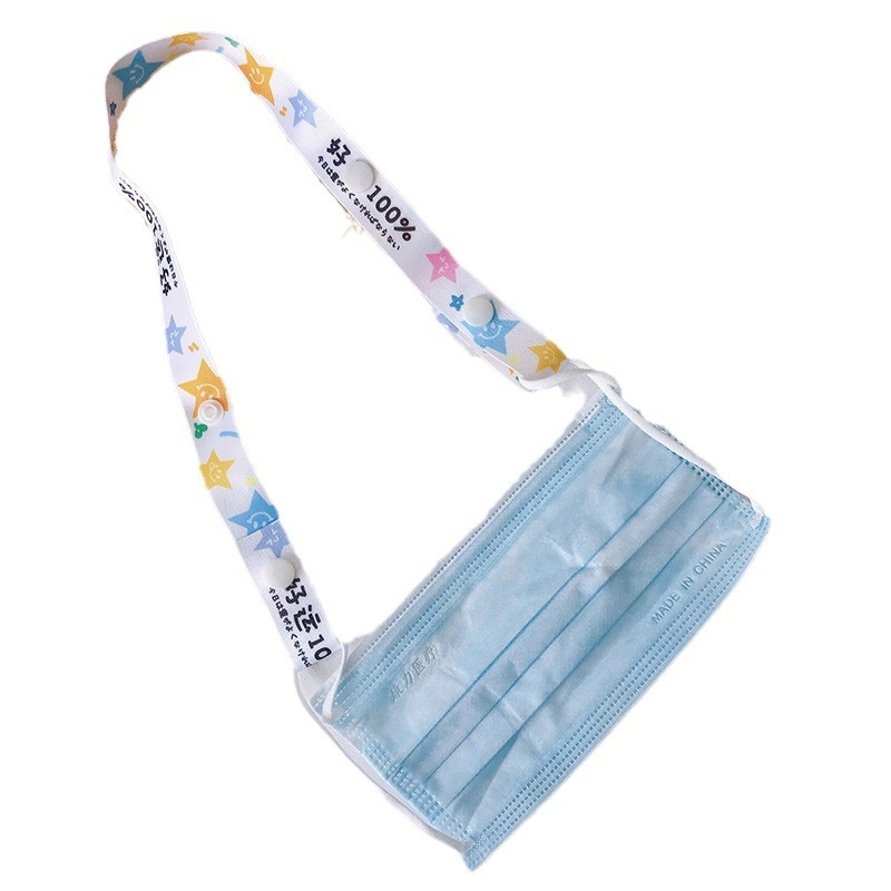 Medical mask, adjustable strap, glasses