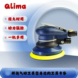 气动打磨机;气动工具配件;气动抛光机