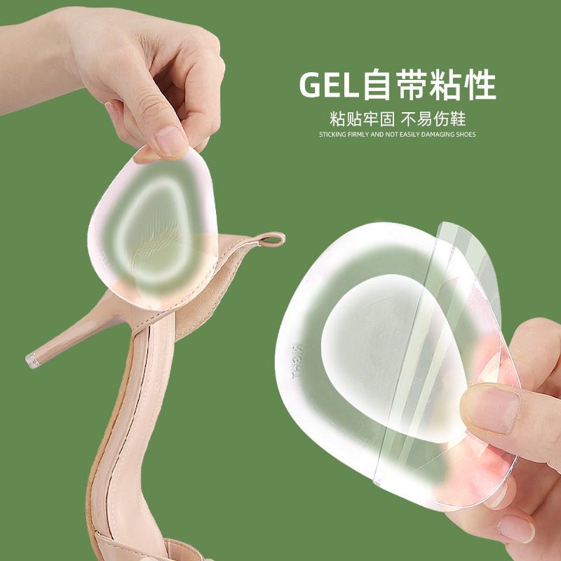 Amazon GEL espesado antideslizante suave masaje transparente almohadilla de talón alto almohadilla de medio tamaño de gota de agua almohadilla delantera