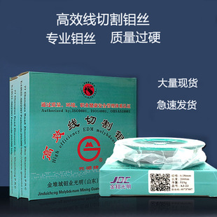 ���и��f�zɽ�|�����f�z0.18mm/0.2mm2000�׾��и��Ч�طN�f�z