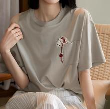 "���F؈؈"����T���ع��̽�85�޶�������25����T��