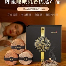 ����˯����޹Ѭ�����̴����Ȼ�P�����҃ȳ־���t�����Z�掤����