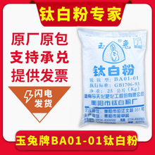 �F؛���� ���������BA01-01⁰׷� �׶ȸ� ����������