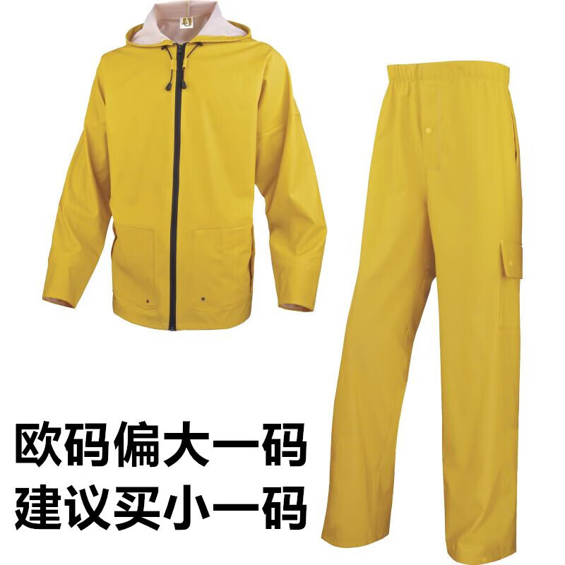 代尔塔407008工装户外防风套装 防水防雪分体式套装工地
