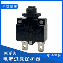 KUOYUHƷ88ϵеرŲ屣عСͶ·