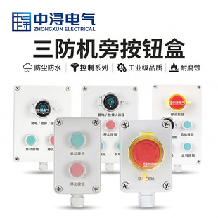 ADA-H3��ͣ���o��ALB��ˮϵ��LCB-3�C�԰��oˮ���S���m���o��NBLT