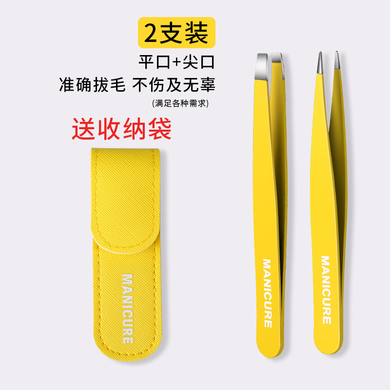 Mayorista pinzas de barba falsa cejas de corte pinzas de cejas de corte pinzas de cejas de hombre conjunto de pinzas de cejas de mujer