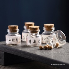 �҃��S����������ֹ���̴��־ùŷ�������܇�d��޹����