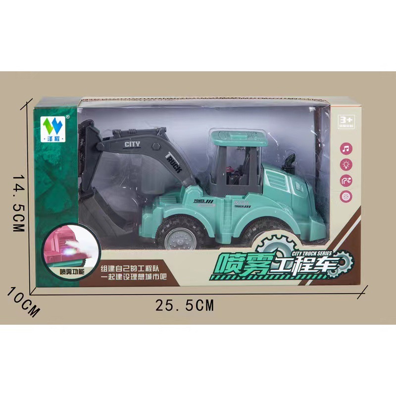 微信图片_20220713204001