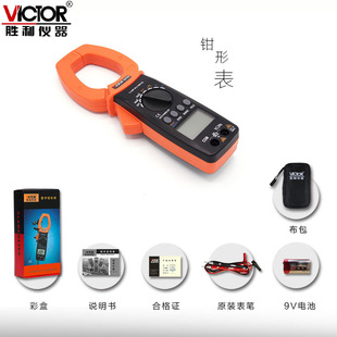 VICTOR����VC6050 ��ֱ��2000A�����Q���f�ñ� ���Q���Q�������