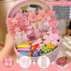 Children's hair accessories set gift box girl's birthday hairpin hairpin rubber band headdress little princess cute jewelry box
