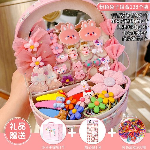 Children's hair accessories set gift box girl's birthday hairpin hairpin rubber band headdress little princess cute jewelry box