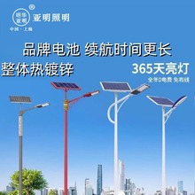 ̫��ܑ����2023�¿�·���r�����ͥԺ�����������ˮԺ��������