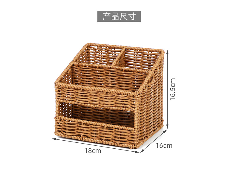 名片遥控器笔筒_05.jpg