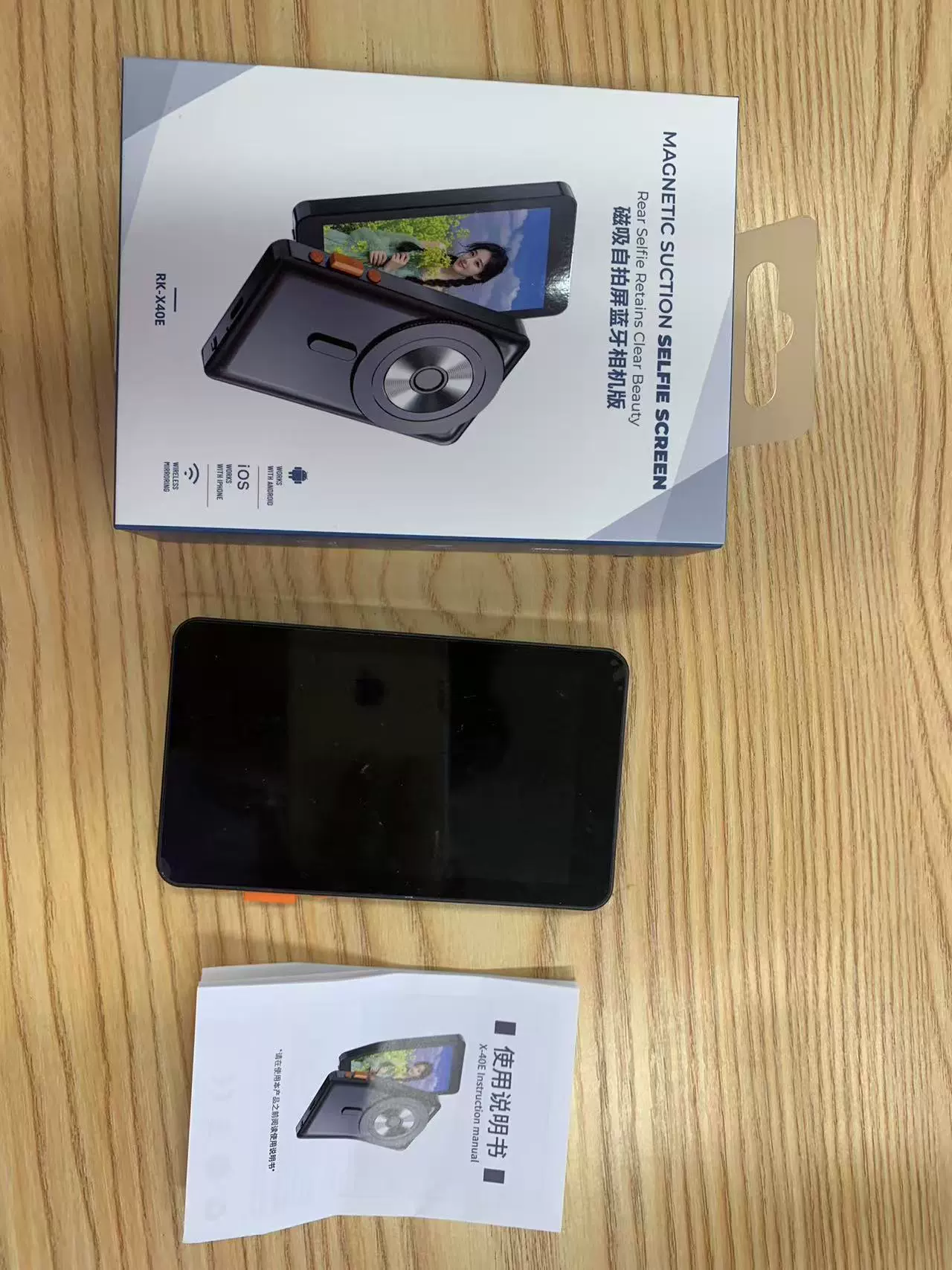 Touchscreen phone screen sharing device X40P, 4.0″ touch, 2300mAh, USB-C wireless projector