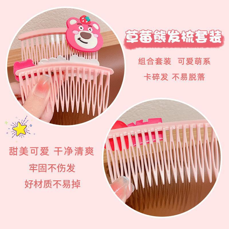 Artefacto de pelo roto peine de niños femeninos dibujos animados lindo horquilla tocado niña flequillo acabado de pelo roto peine pinza de pelo